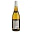 Вино Domaine Du Colombier Petit Chablis, біле, сухе, 12%, 0,75 л (5238) - мініатюра 2