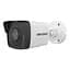 IP-камера Hikvision (DS-2CD1023G2-IUF 4mm) - мініатюра 1