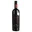 Вино Tonnerre De Dieu Rouge AOP Faugeres червоне сухе 0.75 л - мініатюра 1