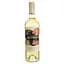 Вино Tierra Telteca Chardonnay белое сухое 0.75 л - миниатюра 1