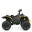 Дитячий електромобіль Квадроцикл Bambi M 5001EBLR-6 Жовтий - мініатюра 3