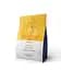 Кофе в зёрнах Isla Gold Blend 200 г - миниатюра 1
