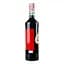 Ликер Cynar Артишоковый 16.5% 1 л (851141) - миниатюра 2
