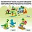 Конструктор LEGO DUPLO Town Тварини на колесах 3в1 58 деталей (10448) - мініатюра 12