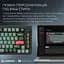 Клавиатура GamePro Asgard Yord (MK266BK) - миниатюра 13