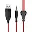 Дротова гарнітура Borofone BO101 Racing, USB, 3.5mm, 2m, Чорно-Червоний - мініатюра 5