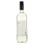 Вино 11.11.11 Falanghina Puglia IGT белое сухое 0.75 л - миниатюра 1