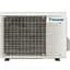 Сплит-система Daikin Emura 3 FTXJ35AB/RXJ35A [113969] - миниатюра 5