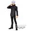 Коллекционная фигурка Banpresto Магическая битва Сатору Годжо Jujutsu Kaisen Satoru Gojo curse soul type 16 - миниатюра 2