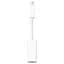 Перехідник Apple Thunderbolt to Gigabit Ethernet Adapter (MD463) [14231] - мініатюра 1