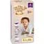 pidhuzky-mimi-nice-royal-comfort-3-4-9-kh-58-sht