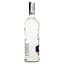 Горілка Finlandia Grapefruit 37.5% 1 л - мініатюра 2