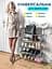 Полиця для взуття 6 секцій New shoe rack - мініатюра 7