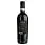 Вино Varvaglione Collezione Privata Primitivo di Manduria червоне сухе 0.75 л - мініатюра 2