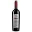 Вино Bostavan DOR Feteasca Neagra&Pinot Noir, 13%, 0,75 л (AU8P047) - миниатюра 2