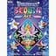 Набор для творчества Sequin Art Stardust Fairy SA1315 - миниатюра 1