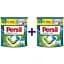 Набір капсул для прання Persil Universal Power Caps 44 цикли прання x 2 шт. - мініатюра 1