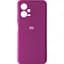 Чохол Full Silicone Case для Xiaomi Poco X5 5G Grape [84372] - мініатюра 1