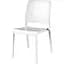 Стул садовый пластиковый Evolutif Charlotte Deco Chair белый - миниатюра 1