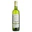 Вино Chateau Les Nauds Entre Deux Mers Blanc біле сухе 0.75 л - мініатюра 2