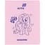 Щоденник шкільний Kite My Little Pony м'яка обкладинка PU (LP26-283) - мініатюра 1