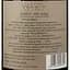 Вино Tramin Alto Adige Pinot Noir, червоне, сухе, 0,75 л - мініатюра 3
