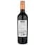 Вино Callia Syrah Bonarda, красное, сухое, 13,5%, 0,75 л (90306) - миниатюра 2