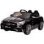 Дитячий електромобіль Bambi M 4871EBLRS-2 до 30 кг - мініатюра 1