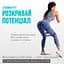 Резинки для фитнеса EasyFit MonoBand набор 5 шт. (EF-1813-GY) - миниатюра 6