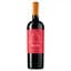 Вино Terra Pura Сabernet Sauvignon-Merlot, червоне, напівсолодке, 0,75 л - мініатюра 1
