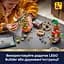 Конструктор LEGO Harry Potter Рослини з курсу гербології в Гоґвортсі (76474) - мініатюра 11