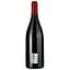 Вино Visan Domaine Des Menades Vieille Vignes Grenache 2019 AOP Visan червоне сухе 0.75 л - мініатюра 2