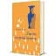 Книга Лист незнайомки. Серія Золота полиця - Стефан Цвейг (#книголав) - мініатюра 1