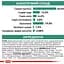Сухой корм для взрослых кошек Royal Canin Diabetic 1.5 кг (39060151) - миниатюра 9