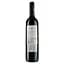 Вино Weinert Malbec, червоне, сухе, 14,5%, 0,75 л (Q6247) - мініатюра 2