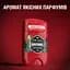Твердий дезодорант Old Spice Wolfthorn 50 мл - мініатюра 7