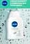 Гель для интимной гигиены NIVEA Intimo Mild Comfort 250 мл - миниатюра 6