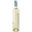 Вино Zonin Pinot Grigio IGP, біле, сухе, 13%, 0,75 л (37170) - мініатюра 3