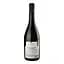Вино Domaine des Marronniers Chablis Amph NonSulft сухое белое 12% 0.75 л - миниатюра 2