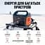 Портативна зарядна станція Jackery Explorer 240EU (21-0001-000213) - мініатюра 8