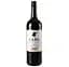 Вино Cano Tempranillo-Garnacha Toro DO червоне напівсухе, 0,75 л, 13,5% (443371) - мініатюра 1