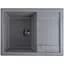 Кухонная мойка Platinum 6550 INTENSO (SP000025109) - миниатюра 1