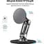 Підставка для смартфона OfficePro MS760G Aluminium Alloys Grey [129092] - мініатюра 9