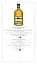 Malt Whisky Companion (Fully Revised, 7th Edition) - мініатюра 9