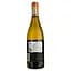 Вино Quoin Rock Chardonnay, біле, сухе, 12,5%, 0,75 л - мініатюра 2