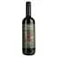 Вино Terra d'Incanto Rosso Semi Sweet червоне напівсолодке 0.75 л - мініатюра 1