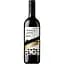 Вино Reflejos de Suenos Malbec червоне сухе 0.75 л - мініатюра 1