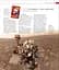 Journey. An Illustrated History of the World's Greatest Travels - мініатюра 10
