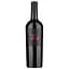 Вино Gianfranco Fino Es Salento Primitivo 2020, красное, сухое, 0,75 л - миниатюра 1