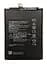 Аккумулятор Nokia 7 Plus TA-1041 TA-1062 TA-1055 HE347 HE346 - миниатюра 1